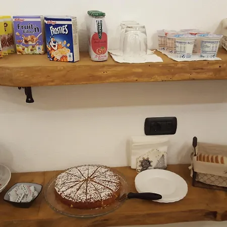 Ca'suana Bed & Breakfast 3*
